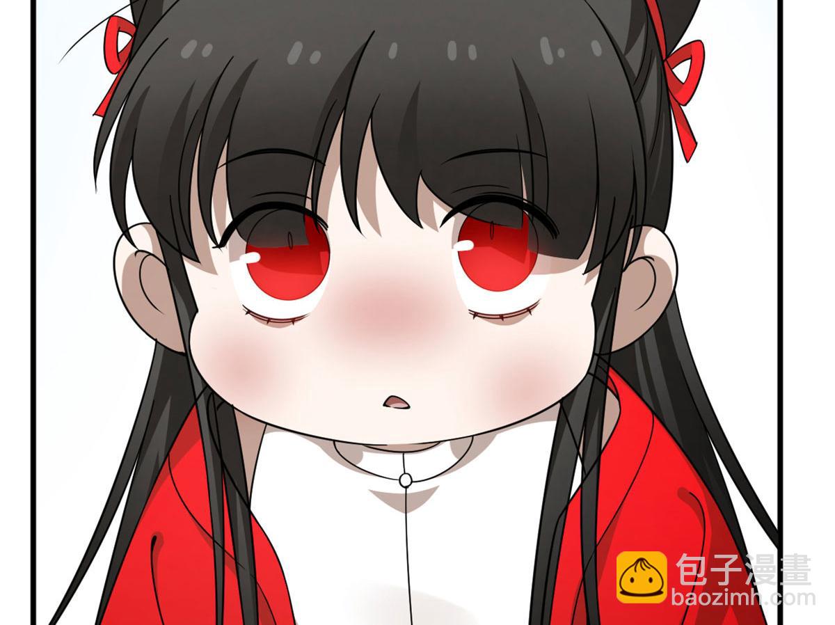 毒步天下：特工神醫小獸妃 - 384(3/3) - 5