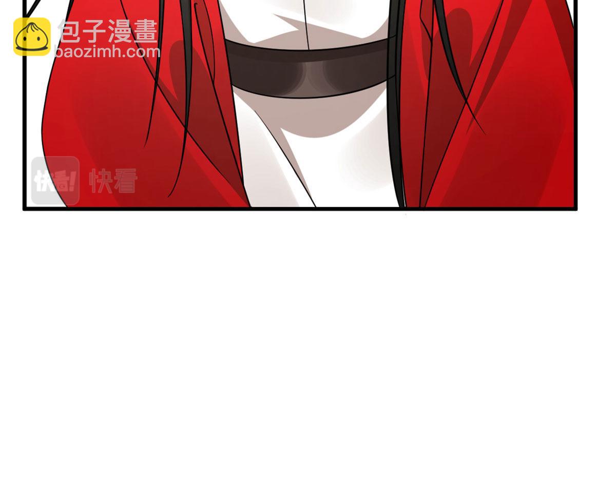 毒步天下：特工神醫小獸妃 - 384(3/3) - 6