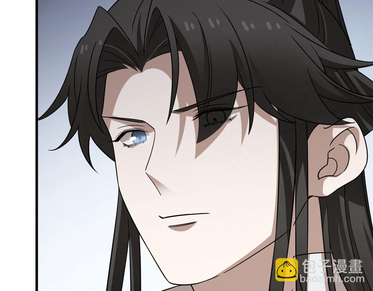 毒步天下：特工神醫小獸妃 - 384(3/3) - 2