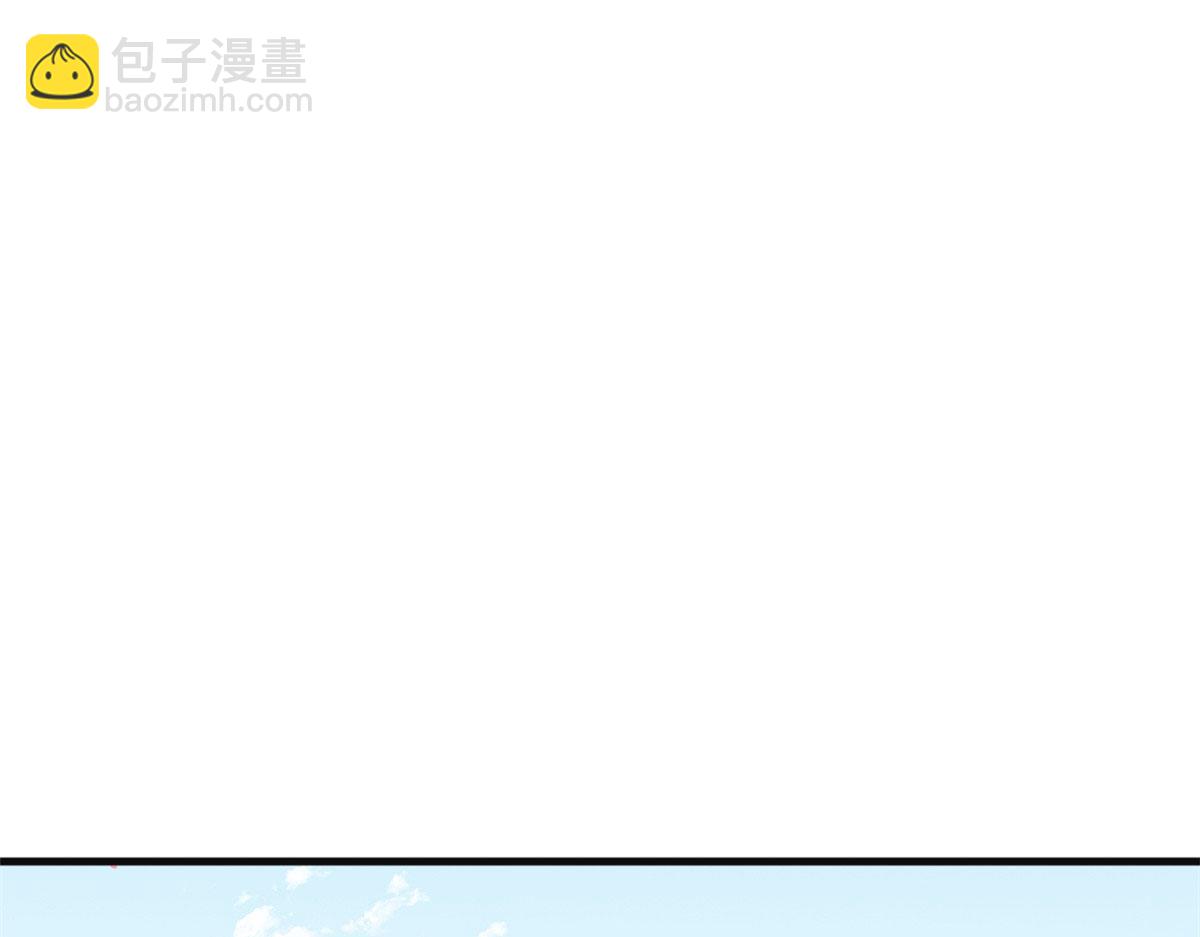 毒步天下：特工神醫小獸妃 - 384(1/3) - 3