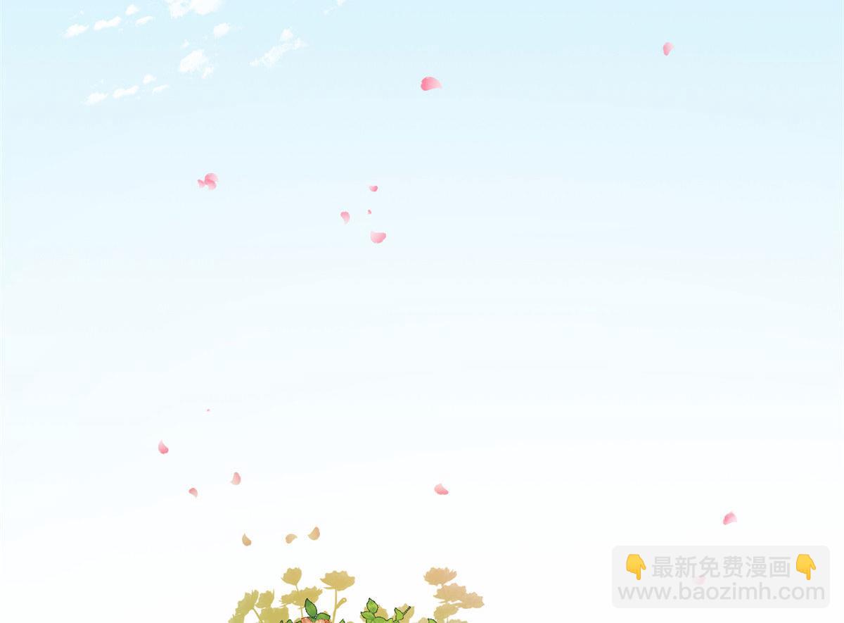 毒步天下：特工神醫小獸妃 - 384(1/3) - 4