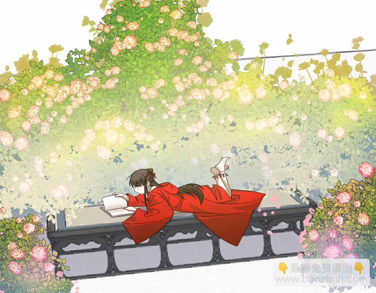 毒步天下：特工神醫小獸妃 - 384(1/3) - 5