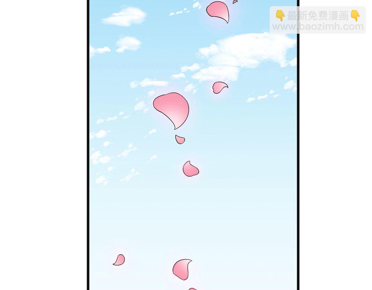 毒步天下：特工神醫小獸妃 - 384(1/3) - 3