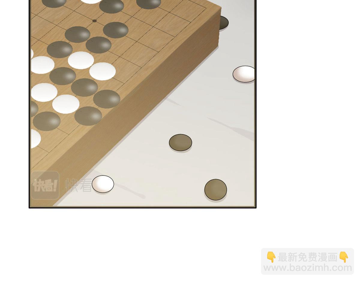 毒步天下：特工神醫小獸妃 - 384(1/3) - 4