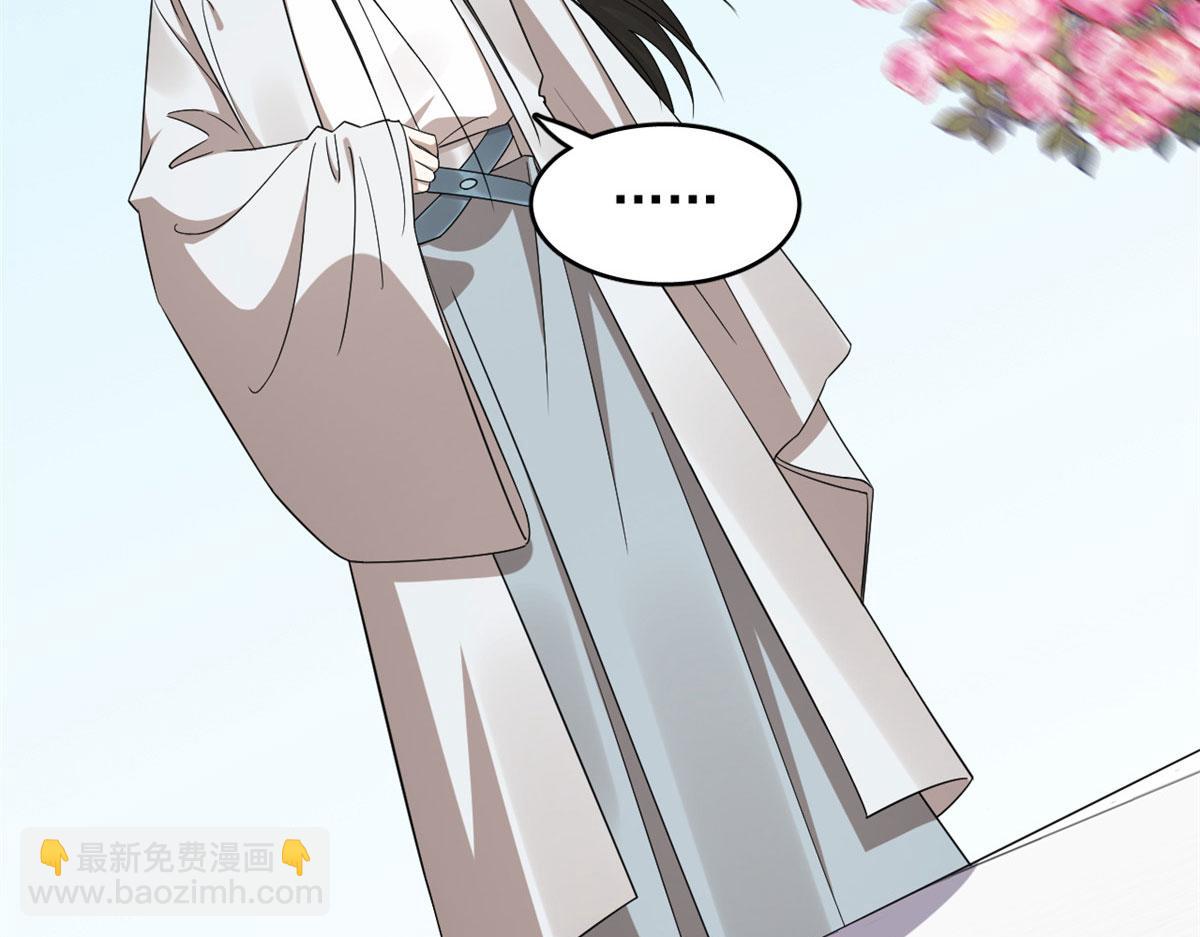 毒步天下：特工神醫小獸妃 - 384(1/3) - 8