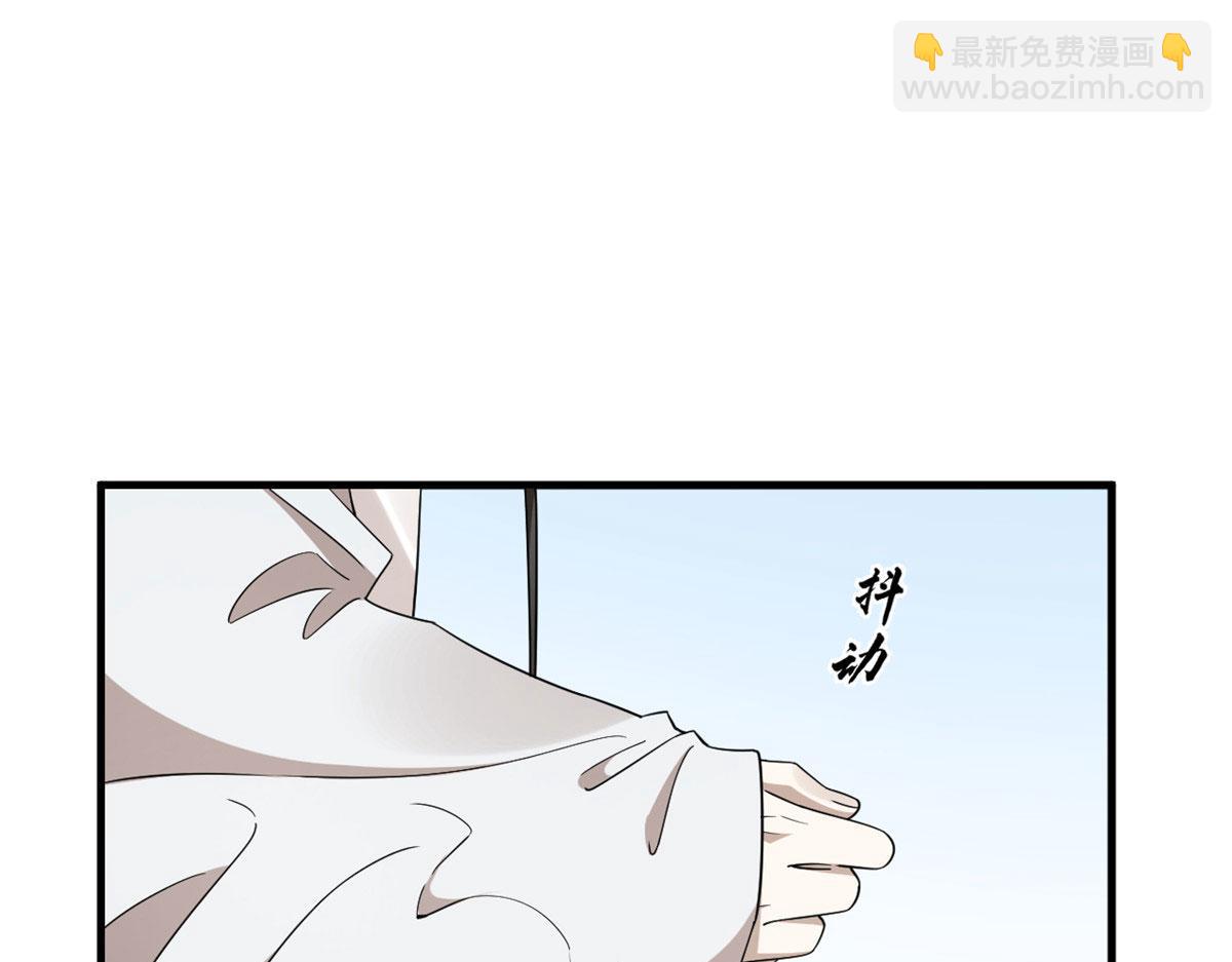 毒步天下：特工神醫小獸妃 - 384(2/3) - 2