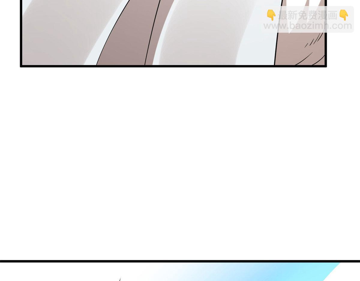 毒步天下：特工神醫小獸妃 - 384(2/3) - 8