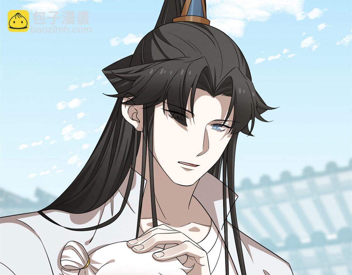 毒步天下：特工神醫小獸妃 - 384(2/3) - 1