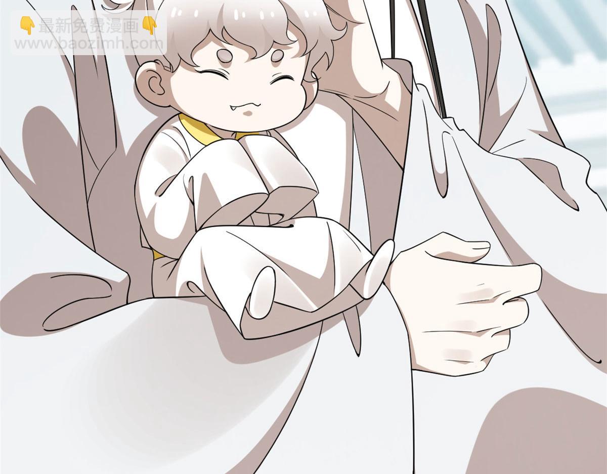 毒步天下：特工神醫小獸妃 - 384(2/3) - 2