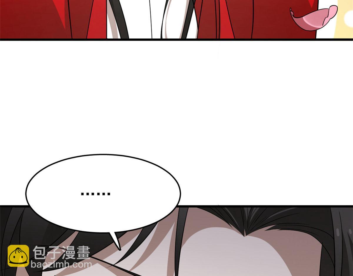 毒步天下：特工神醫小獸妃 - 384(2/3) - 2