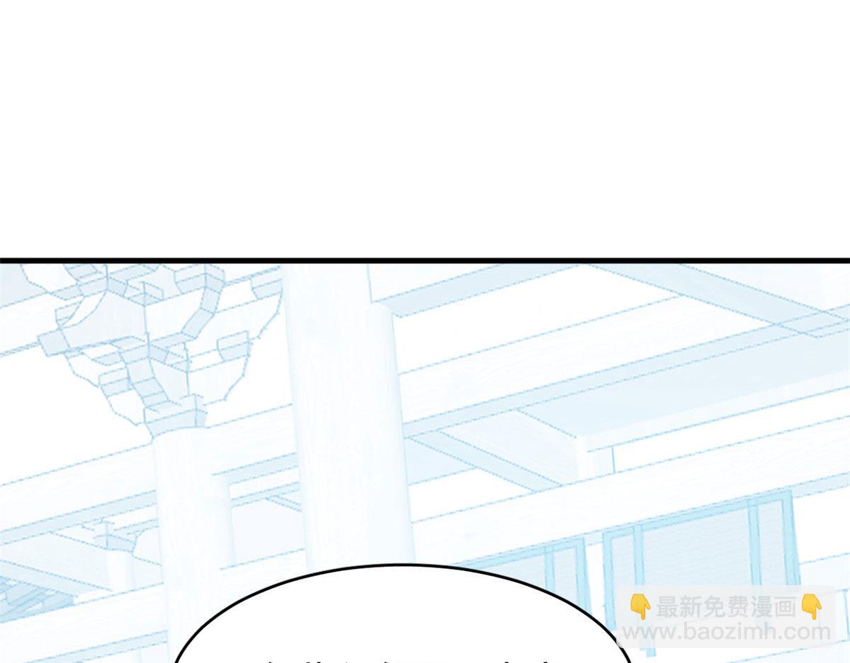 毒步天下：特工神醫小獸妃 - 384(2/3) - 5