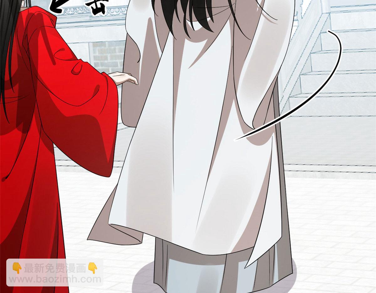 毒步天下：特工神醫小獸妃 - 384(2/3) - 7