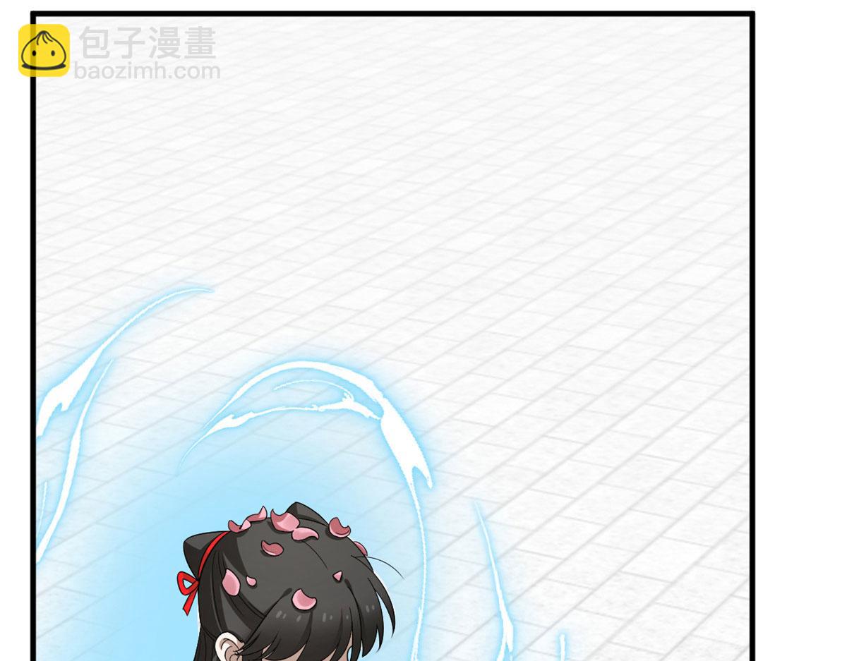 毒步天下：特工神醫小獸妃 - 384(2/3) - 3