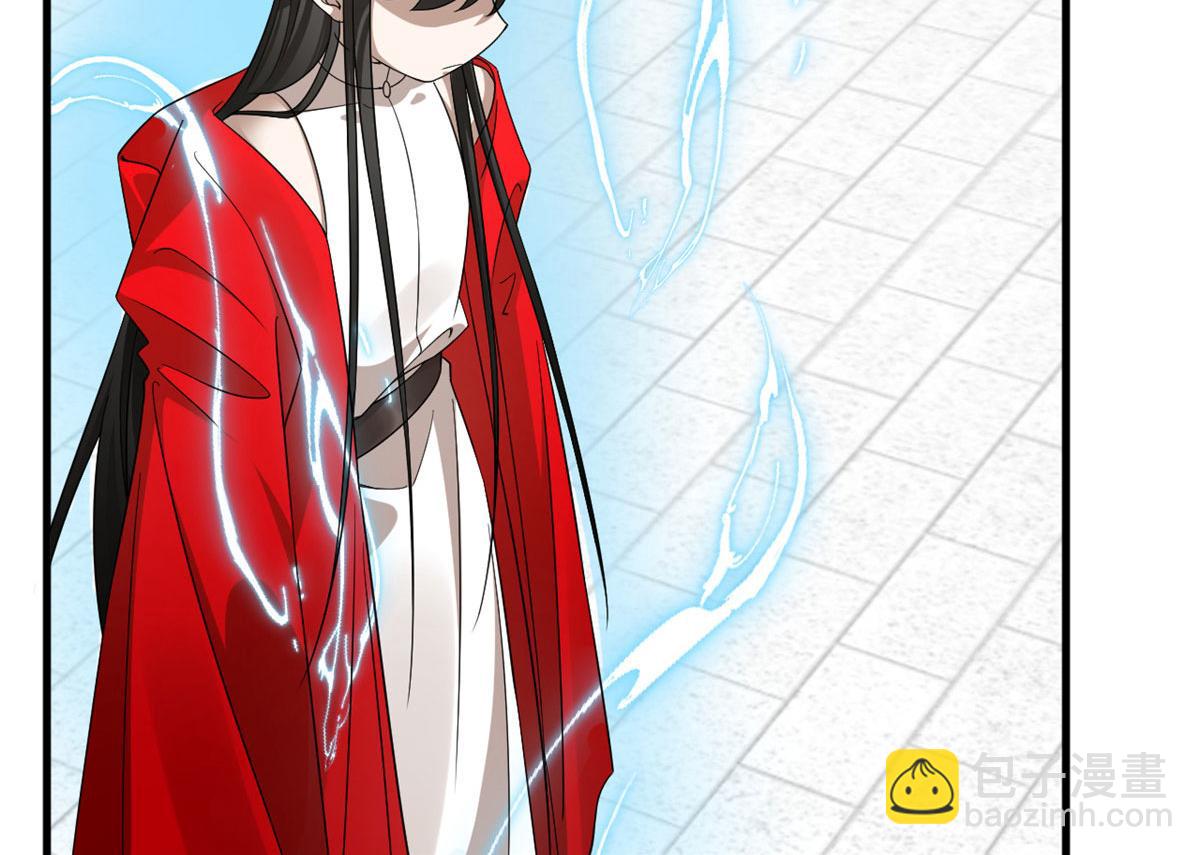 毒步天下：特工神醫小獸妃 - 384(2/3) - 4