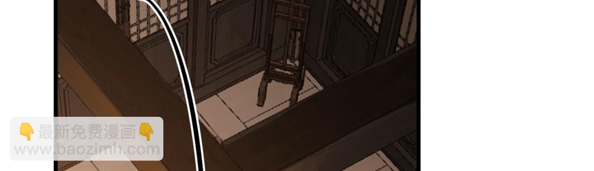 毒步天下：特工神醫小獸妃 - 386(3/3) - 5