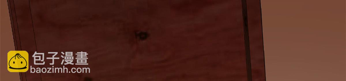 毒步天下：特工神醫小獸妃 - 386(3/3) - 3