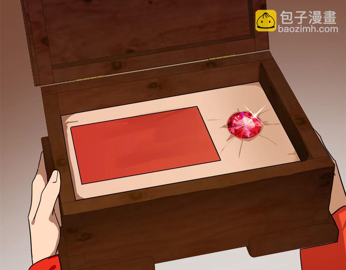 毒步天下：特工神醫小獸妃 - 386(3/3) - 4