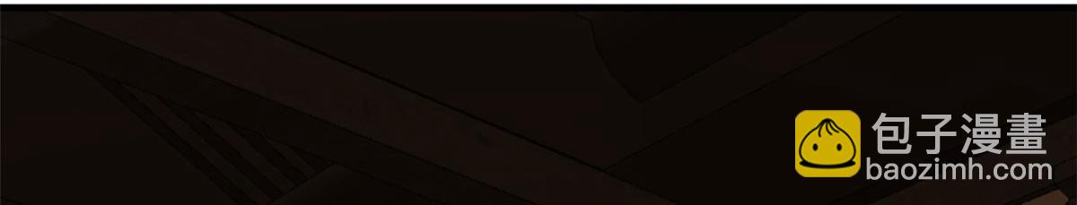 毒步天下：特工神醫小獸妃 - 386(3/3) - 5