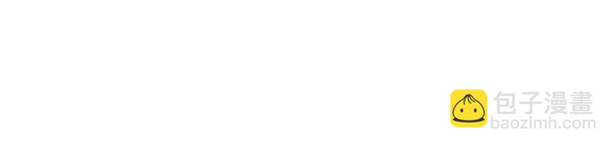 毒步天下：特工神醫小獸妃 - 386(3/3) - 3