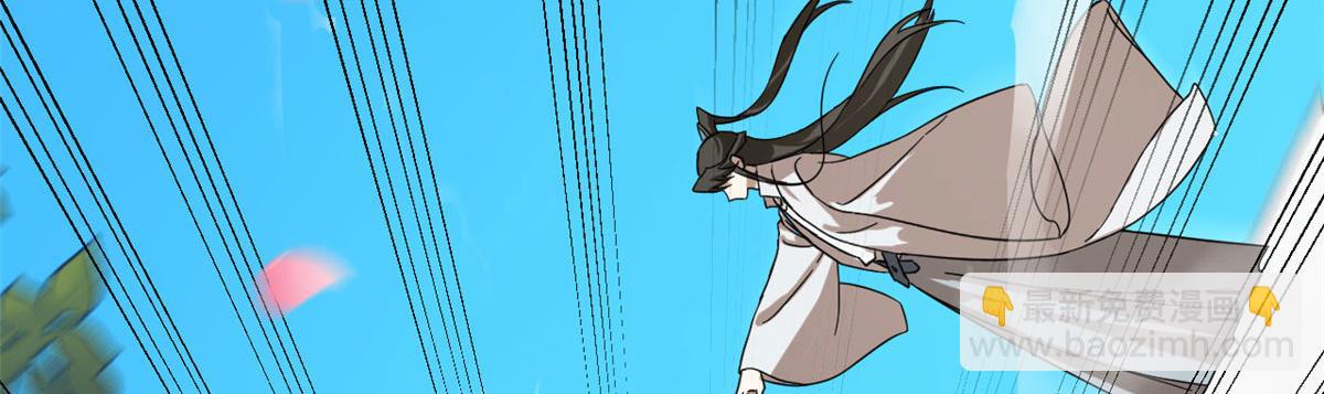 毒步天下：特工神醫小獸妃 - 386(1/3) - 5