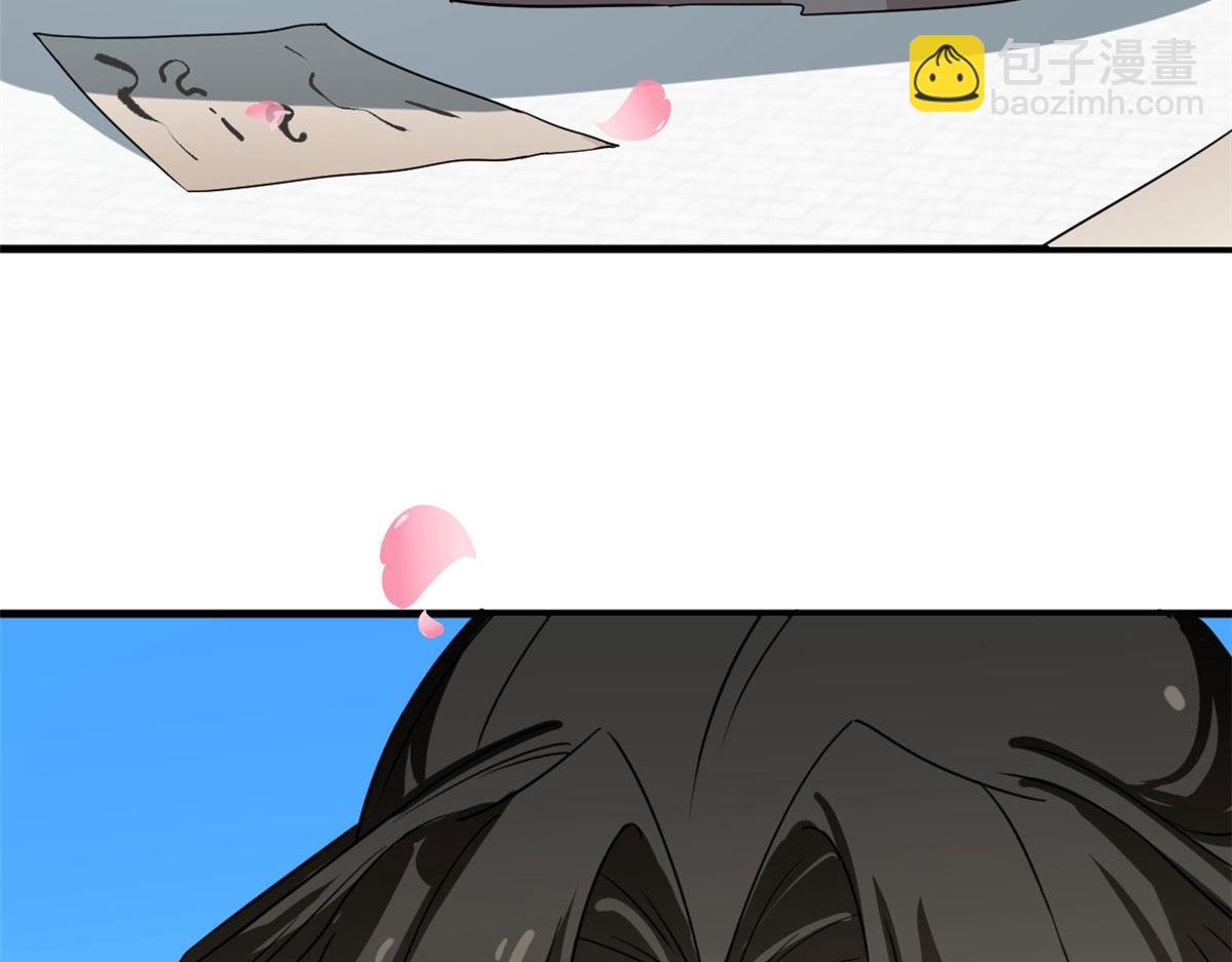 毒步天下：特工神醫小獸妃 - 386(1/3) - 2