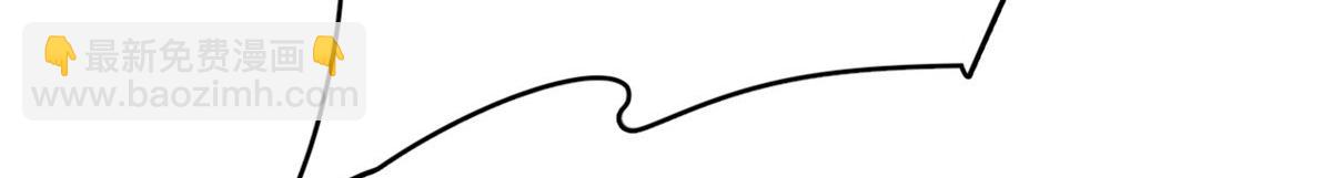 毒步天下：特工神醫小獸妃 - 386(1/3) - 7