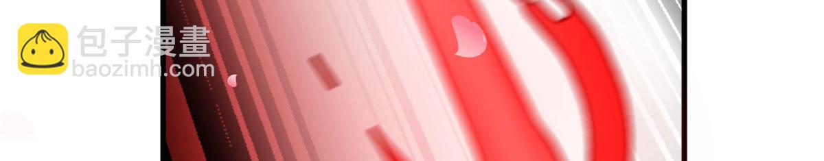 毒步天下：特工神醫小獸妃 - 386(1/3) - 5