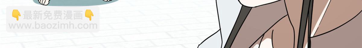 毒步天下：特工神醫小獸妃 - 386(2/3) - 7