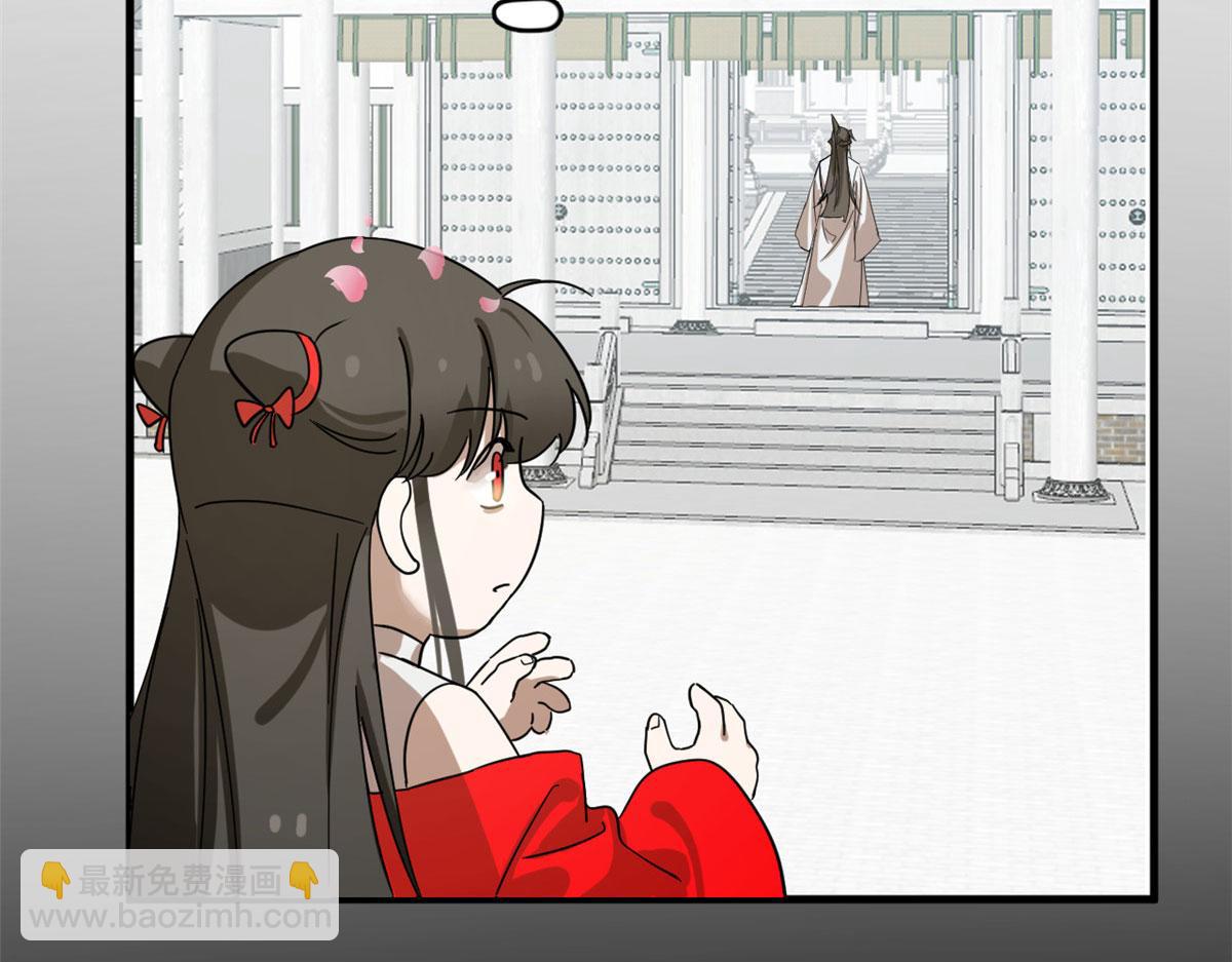 毒步天下：特工神醫小獸妃 - 386(2/3) - 3