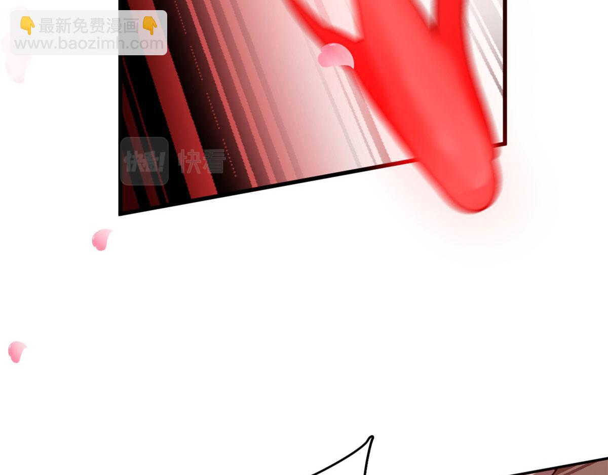 毒步天下：特工神醫小獸妃 - 386(1/3) - 6