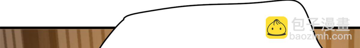 毒步天下：特工神醫小獸妃 - 386(2/3) - 3