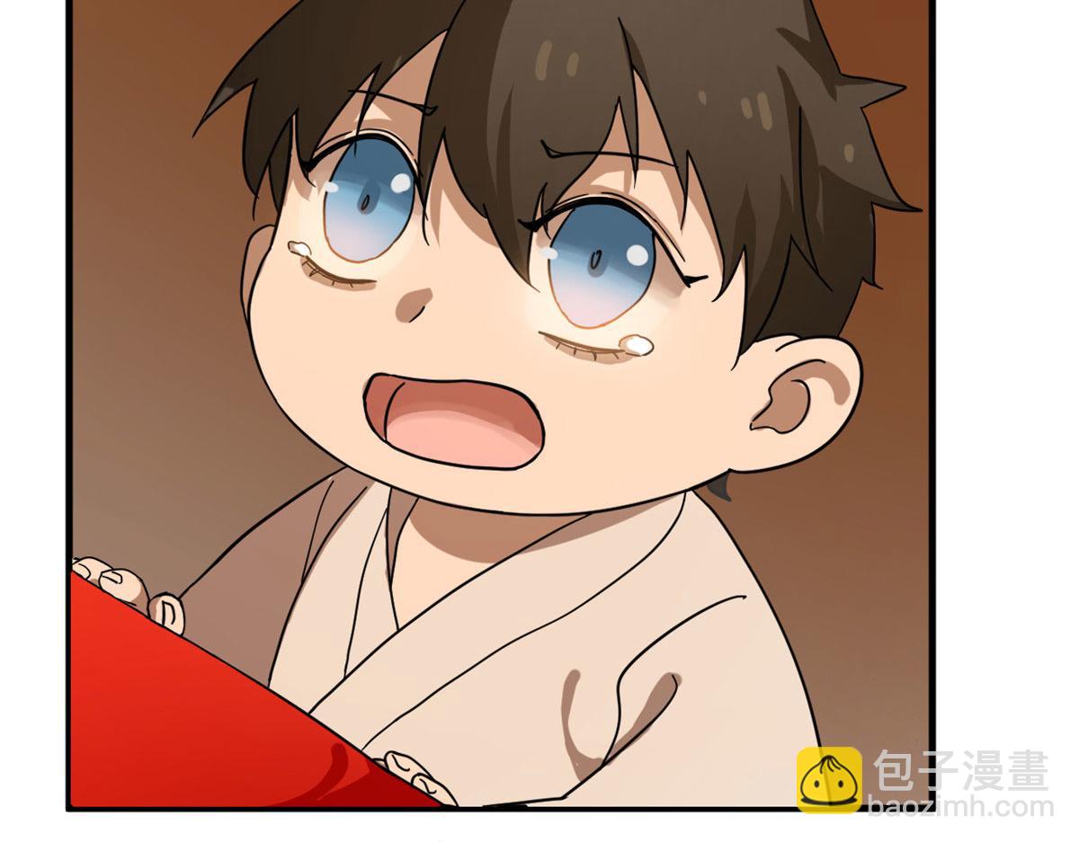 毒步天下：特工神醫小獸妃 - 386(2/3) - 8