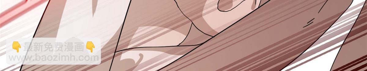 毒步天下：特工神醫小獸妃 - 386(1/3) - 8