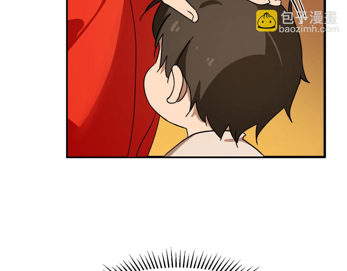 毒步天下：特工神醫小獸妃 - 386(2/3) - 3