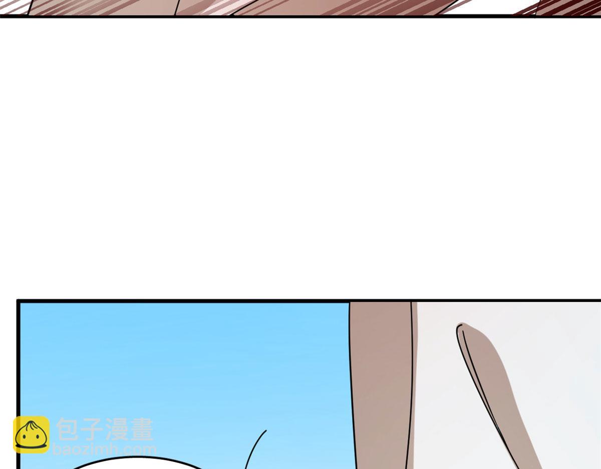 毒步天下：特工神醫小獸妃 - 386(1/3) - 1