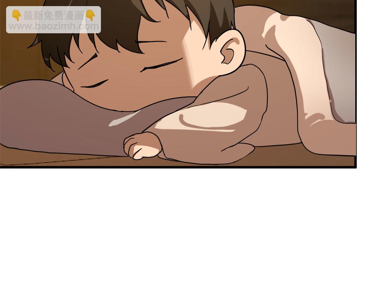 毒步天下：特工神醫小獸妃 - 386(2/3) - 5