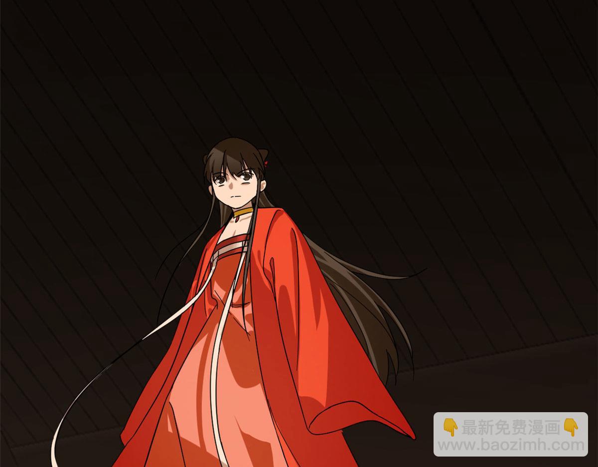 毒步天下：特工神醫小獸妃 - 386(2/3) - 8