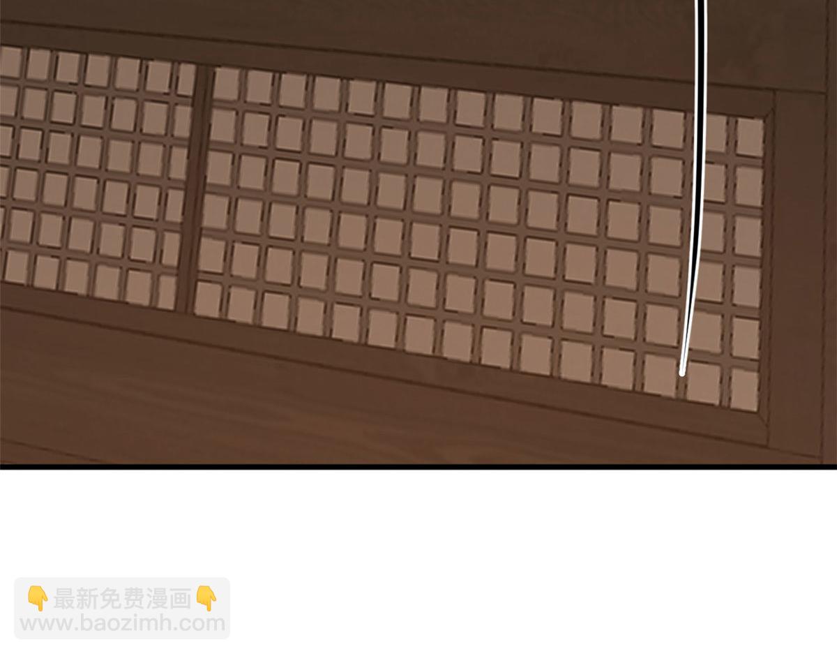 毒步天下：特工神醫小獸妃 - 386(2/3) - 3