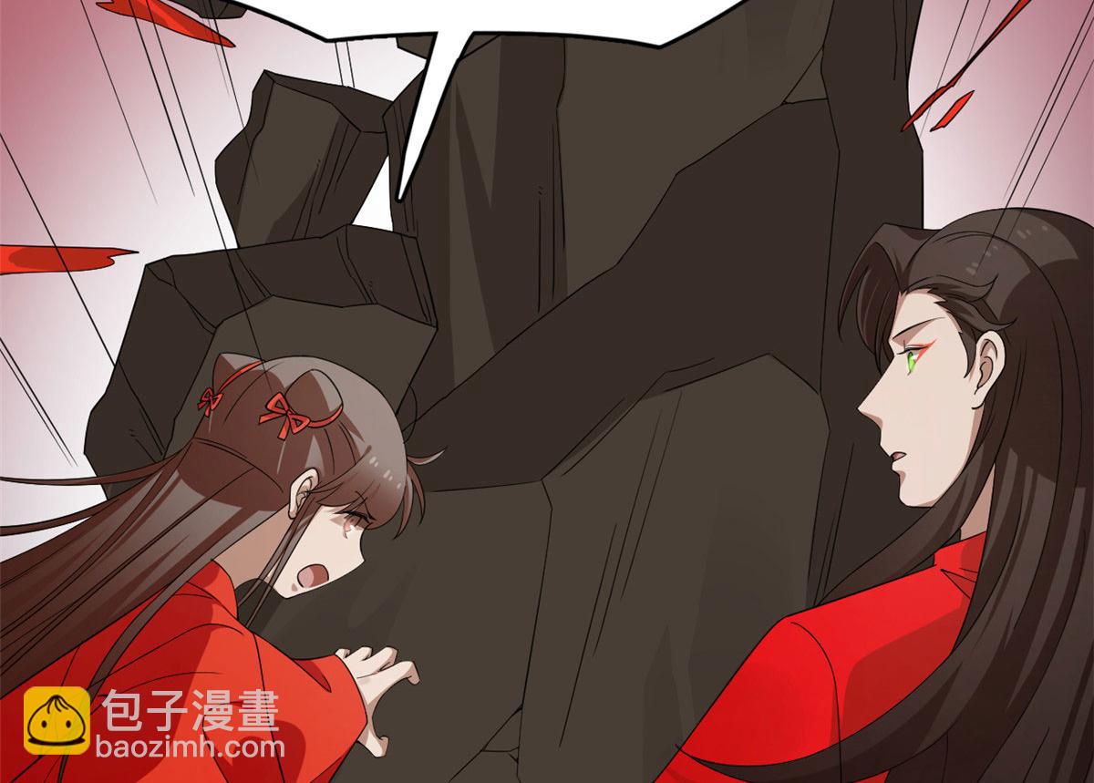 毒步天下：特工神醫小獸妃 - 388(3/3) - 6