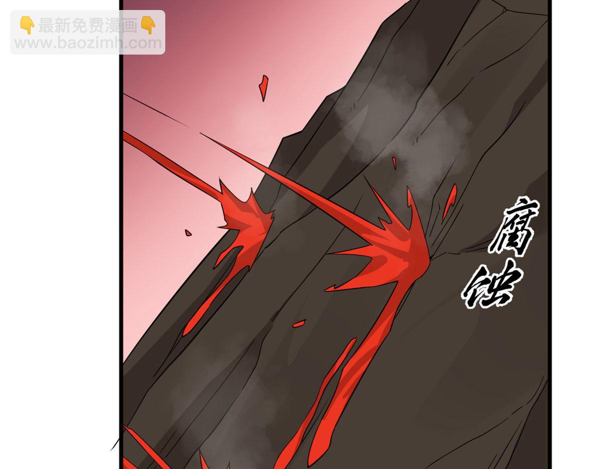 毒步天下：特工神醫小獸妃 - 388(3/3) - 3