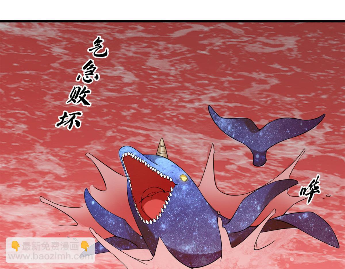 毒步天下：特工神醫小獸妃 - 388(3/3) - 5