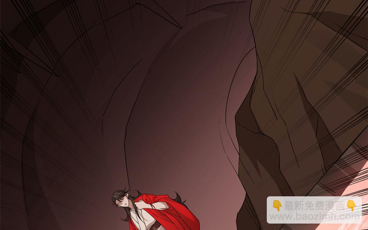 毒步天下：特工神醫小獸妃 - 388(3/3) - 4