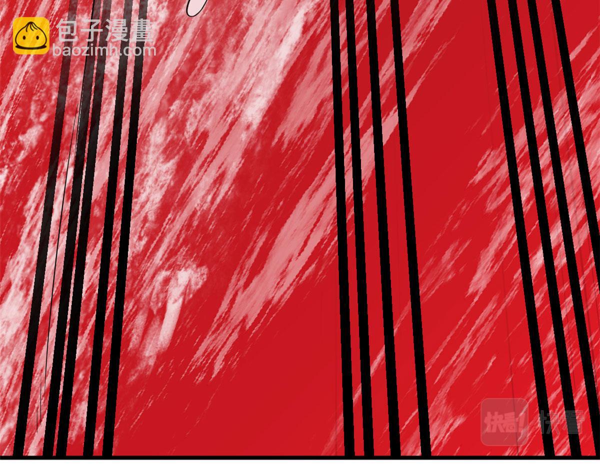 毒步天下：特工神醫小獸妃 - 388(3/3) - 3