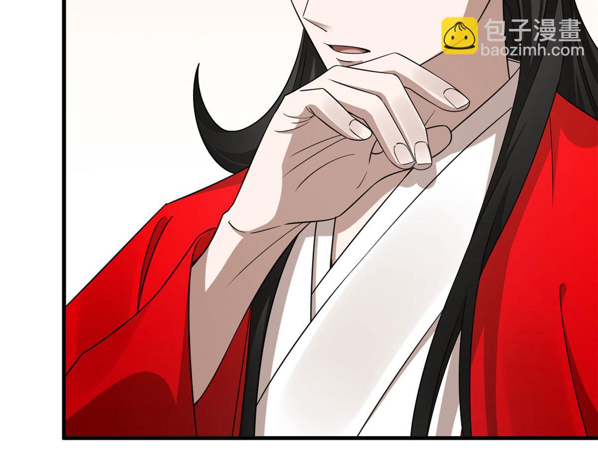 毒步天下：特工神醫小獸妃 - 388(1/3) - 7