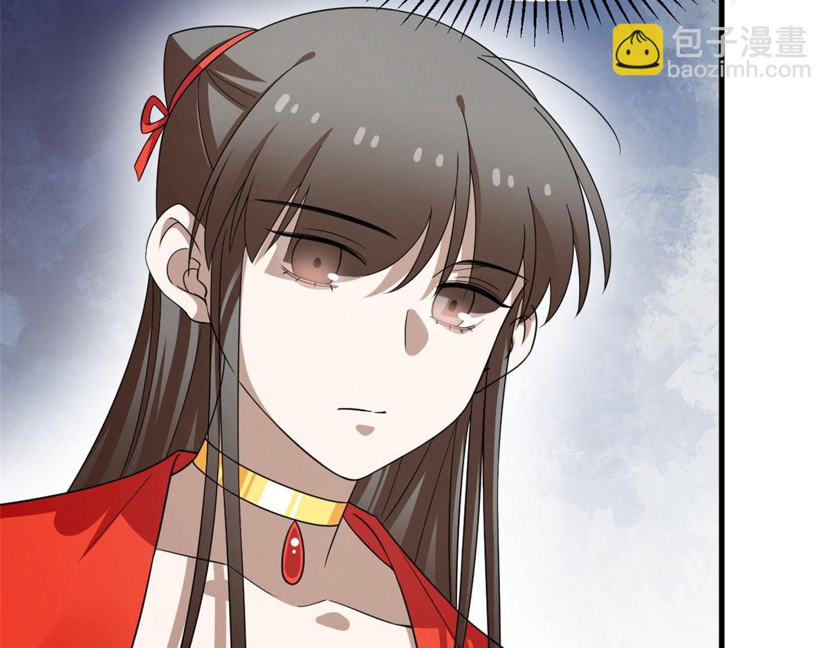 毒步天下：特工神醫小獸妃 - 388(1/3) - 1