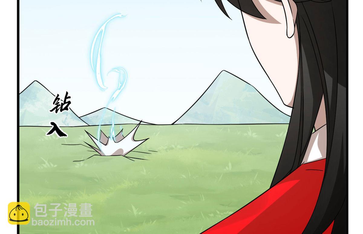 毒步天下：特工神醫小獸妃 - 388(1/3) - 8