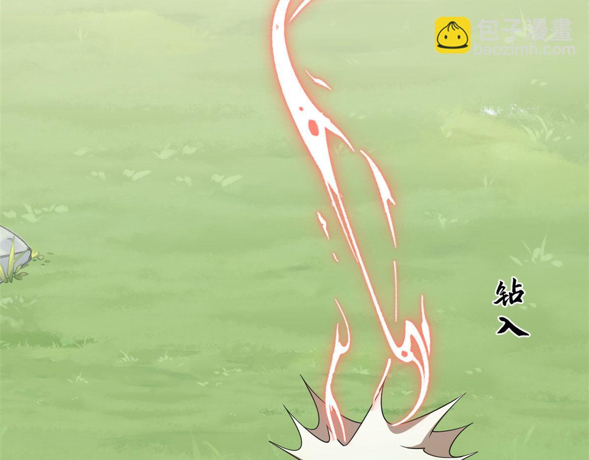 毒步天下：特工神醫小獸妃 - 388(1/3) - 7