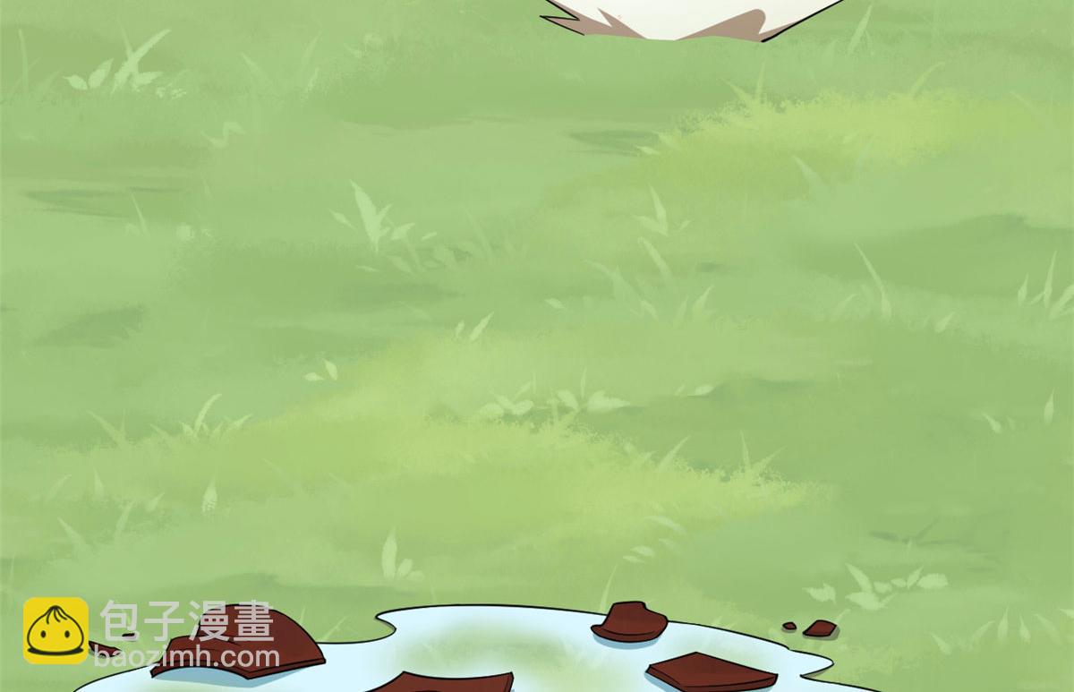 毒步天下：特工神醫小獸妃 - 388(1/3) - 8