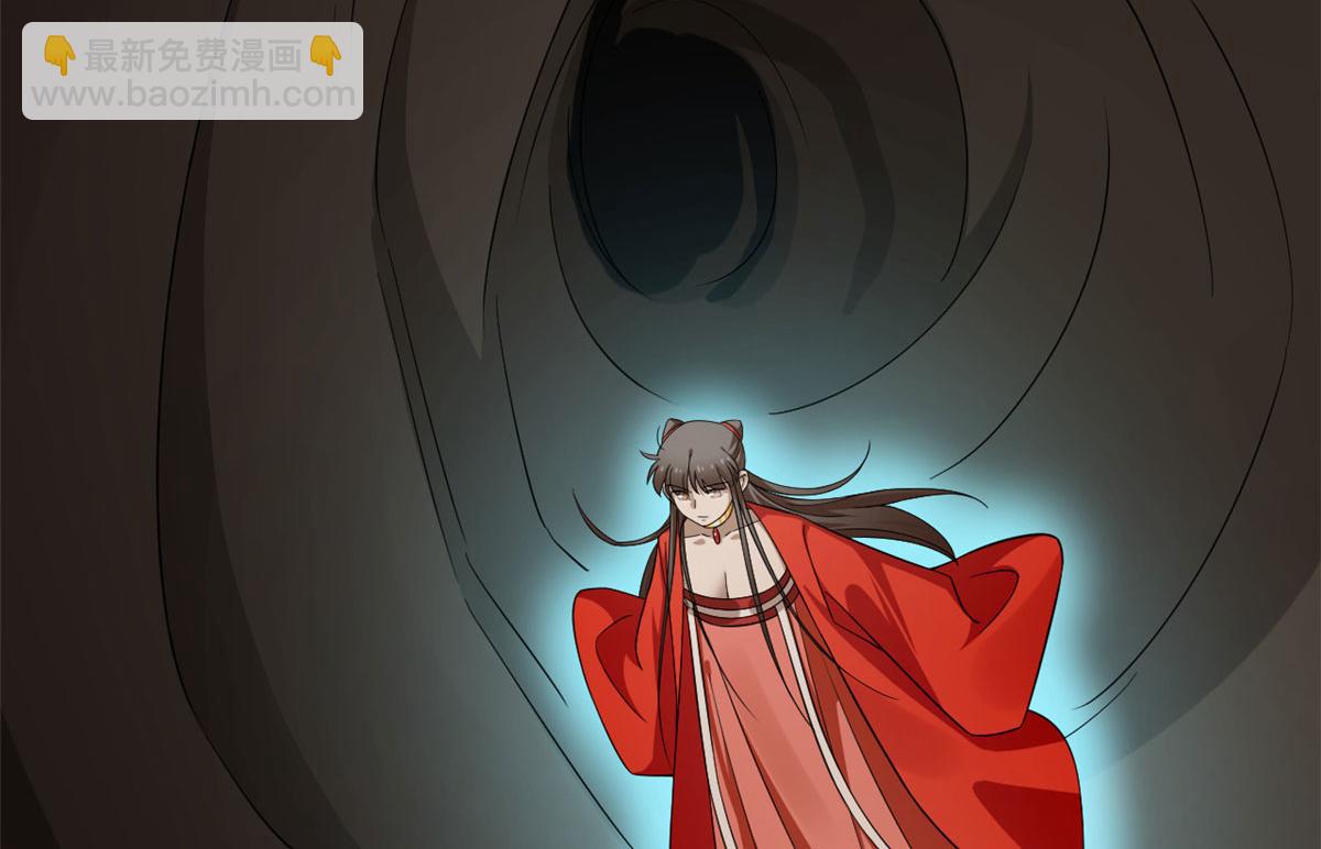 毒步天下：特工神醫小獸妃 - 388(1/3) - 4