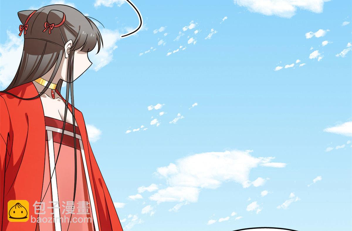 毒步天下：特工神醫小獸妃 - 388(1/3) - 4